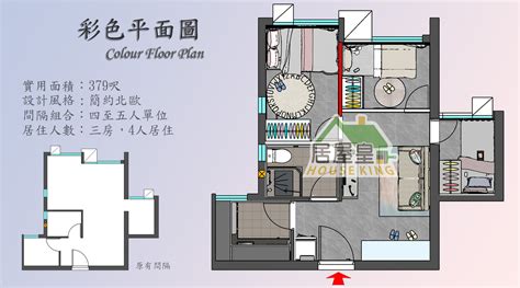 公屋大門尺寸